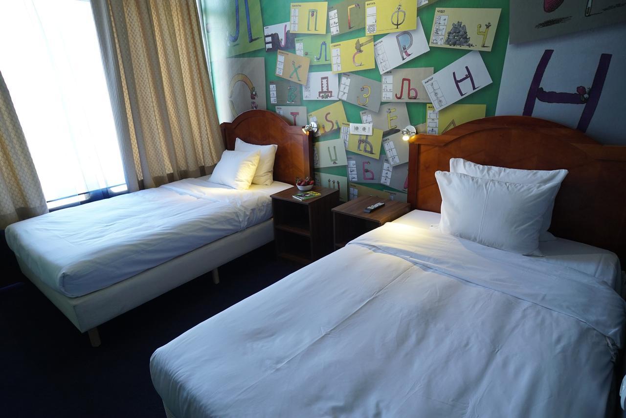 Hostel Log Inn Skopje Exteriér fotografie